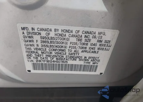 2004 Honda Pilot Lx из США, поврежденный, VIN 2HKYF18124H507625